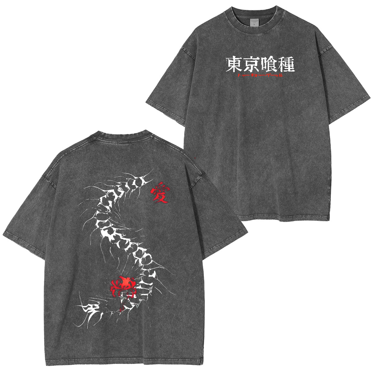 Centipede‑drawn power—dress in the transformation of Ken. Tokyo Ghoul Anime Unisex Washed T-Shirt