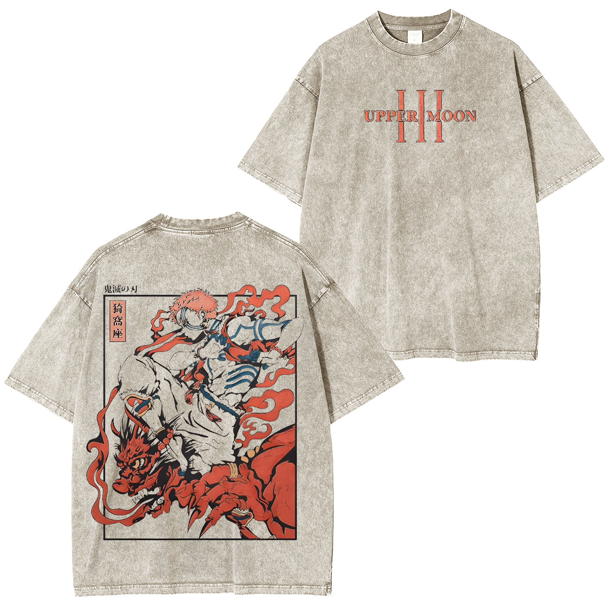Akaza Demon Slayer Vintage Washed Unisex T-Shirt