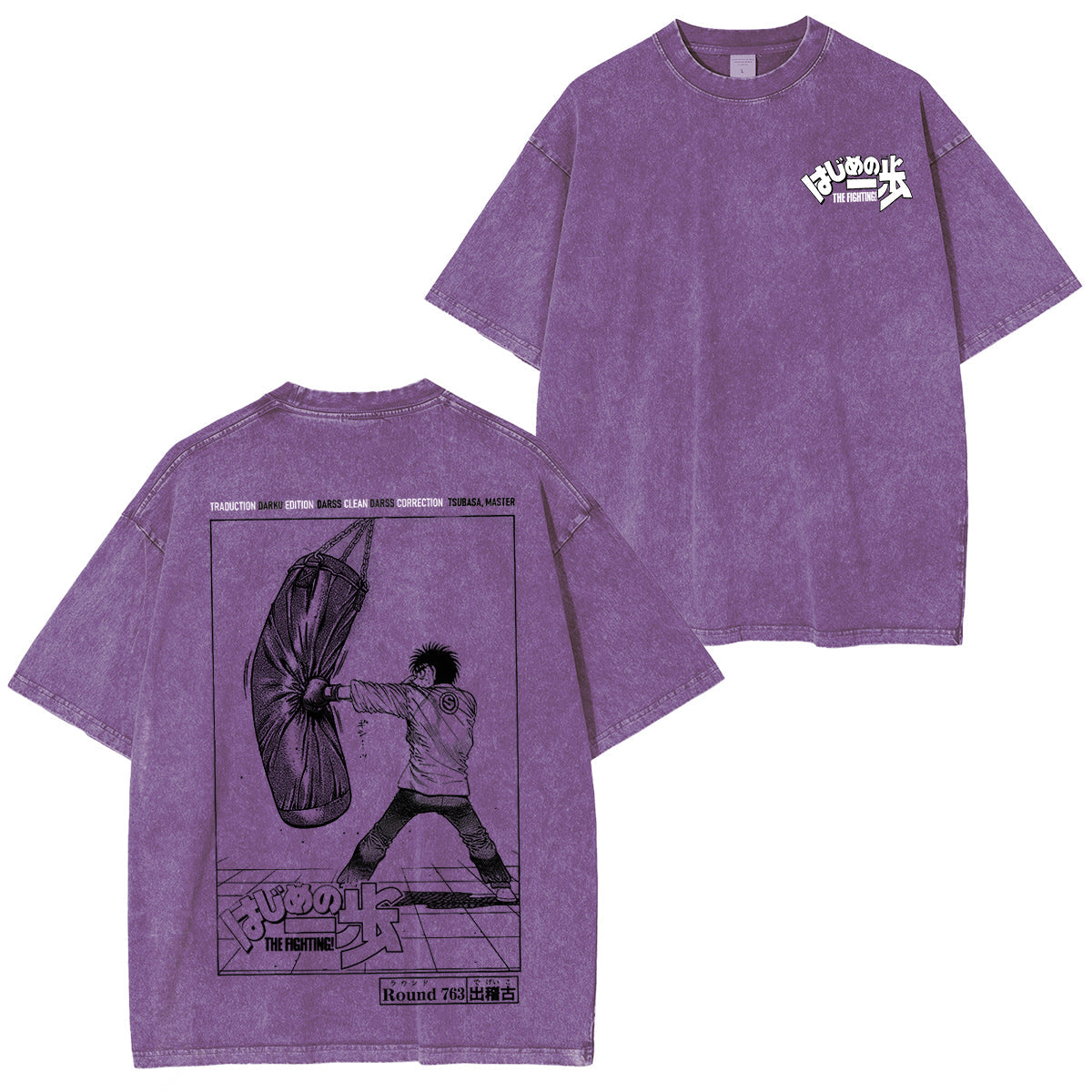 Boxing Ippo's Dempsey Roll Anime Black Clover T-Shirt