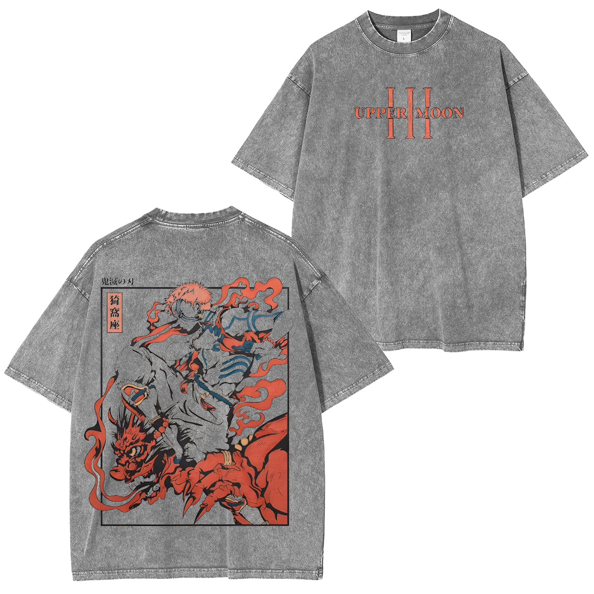 Akaza Demon Slayer Vintage Washed Unisex T-Shirt