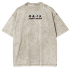Eren Yeager Attack on Titan Manga Portrait T-Shirt