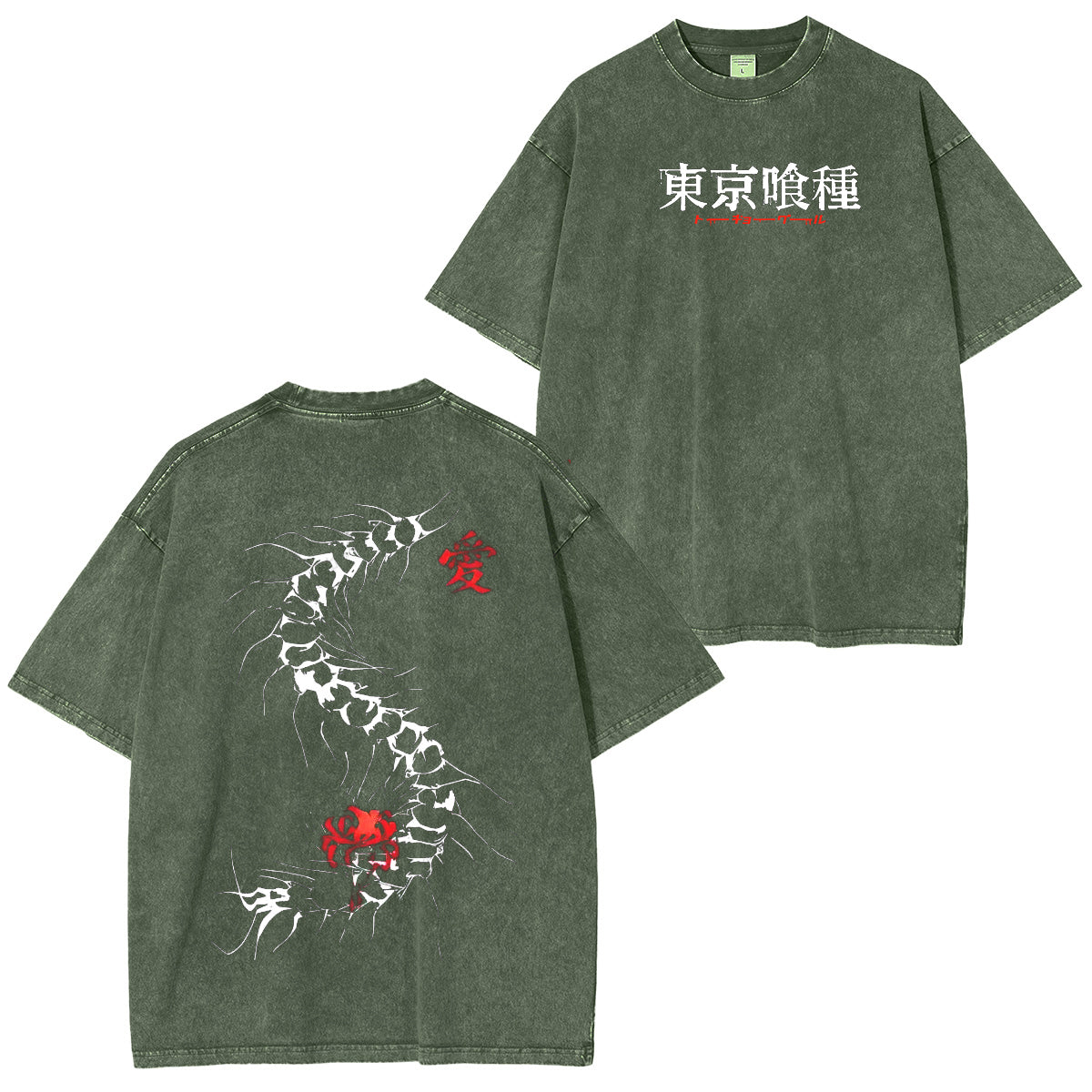 Centipede‑drawn power—dress in the transformation of Ken. Tokyo Ghoul Anime Unisex Washed T-Shirt