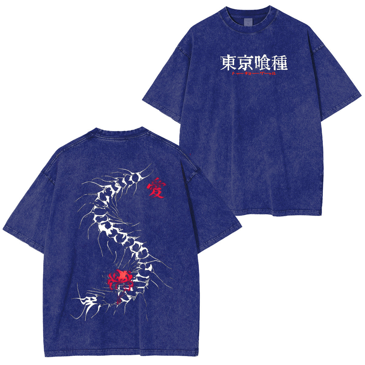 Centipede‑drawn power—dress in the transformation of Ken. Tokyo Ghoul Anime Unisex Washed T-Shirt