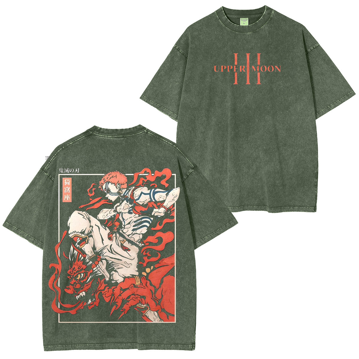 Akaza Demon Slayer Vintage Washed Unisex T-Shirt
