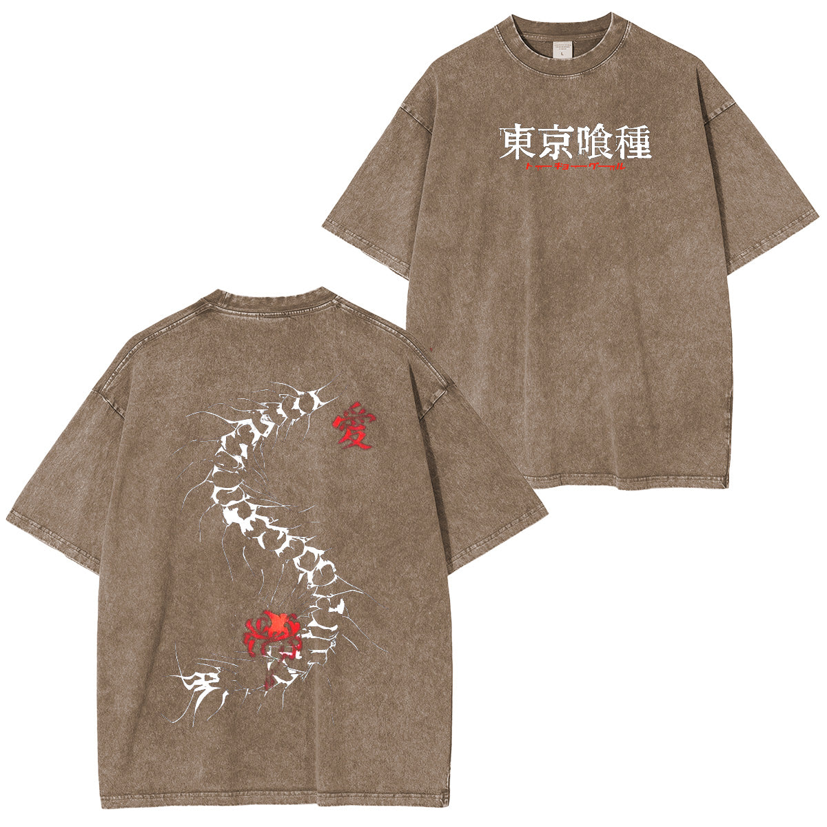 Centipede‑drawn power—dress in the transformation of Ken. Tokyo Ghoul Anime Unisex Washed T-Shirt