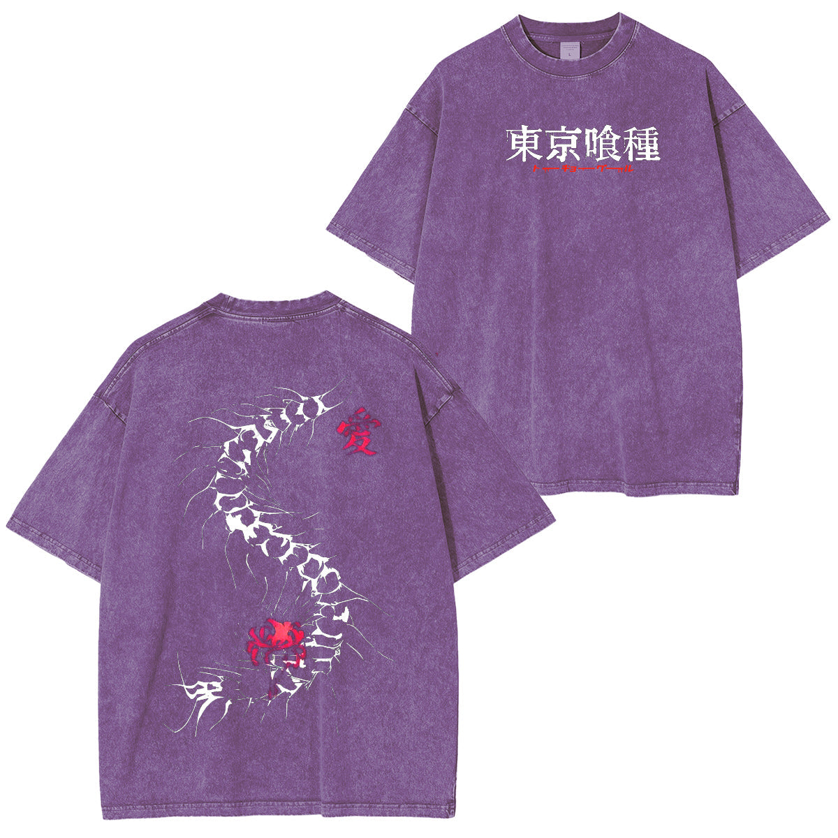 Centipede‑drawn power—dress in the transformation of Ken. Tokyo Ghoul Anime Unisex Washed T-Shirt