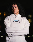Satoru Gojo (Strongest) - Hoodie