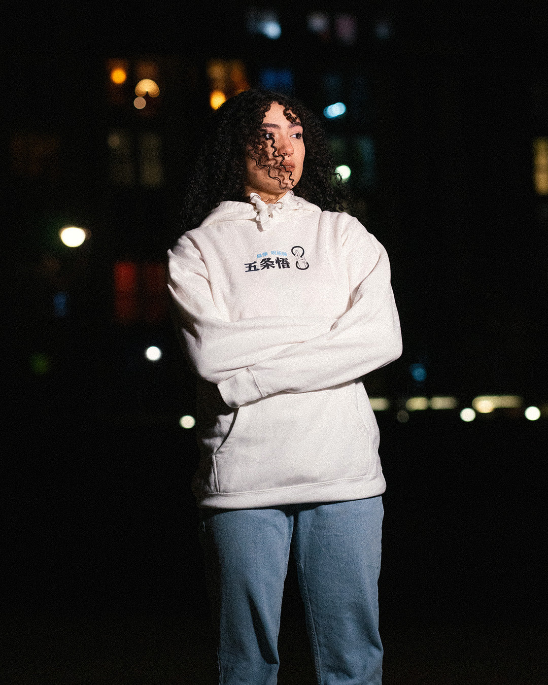 Satoru Gojo (Strongest) - Hoodie