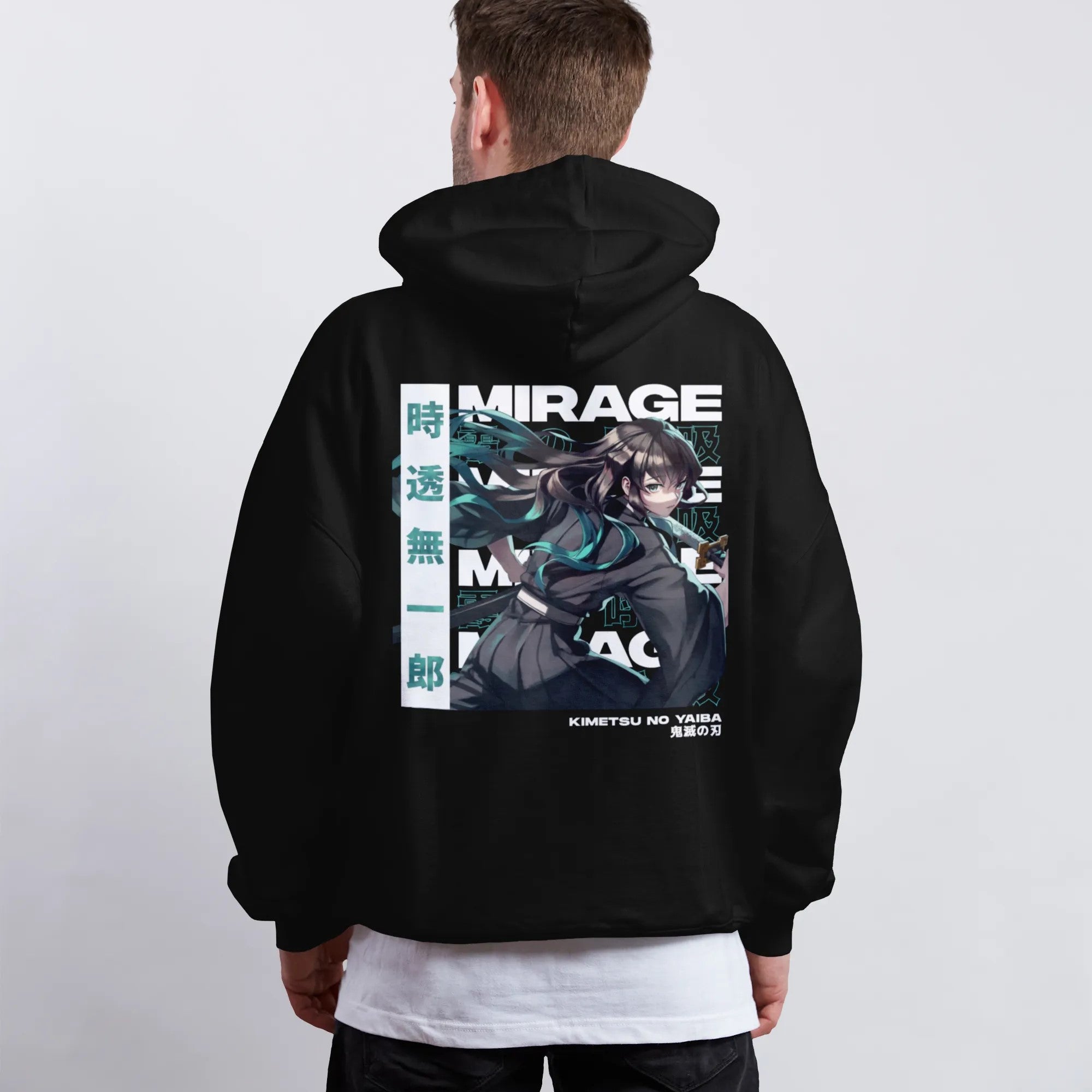 Muichiro Tokito Demon Slayer | Hoodie