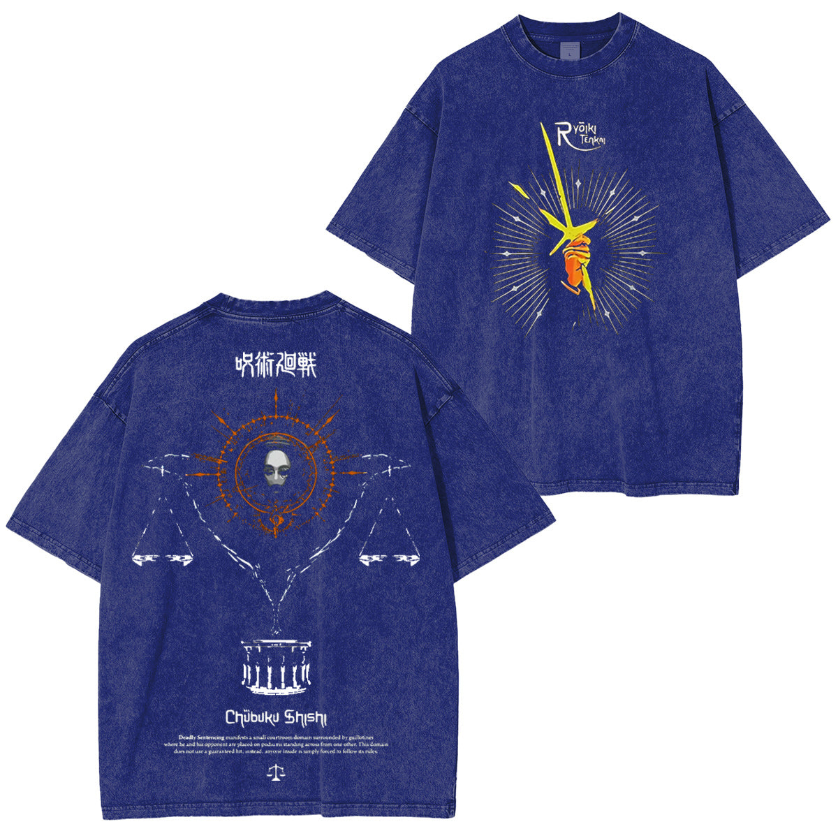 Chubuku Shishi Demon Slayer Washed T-shirt/Crewneck/Hoodie