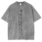 Frieren Beyond Journey¡¯s End Anime Vintage Tee