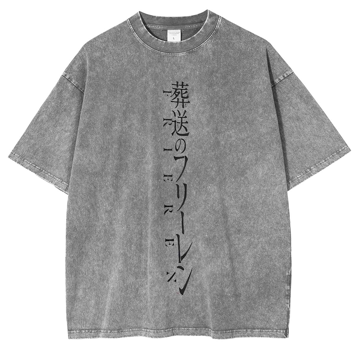 Frieren Beyond Journey¡¯s End Anime Vintage Tee
