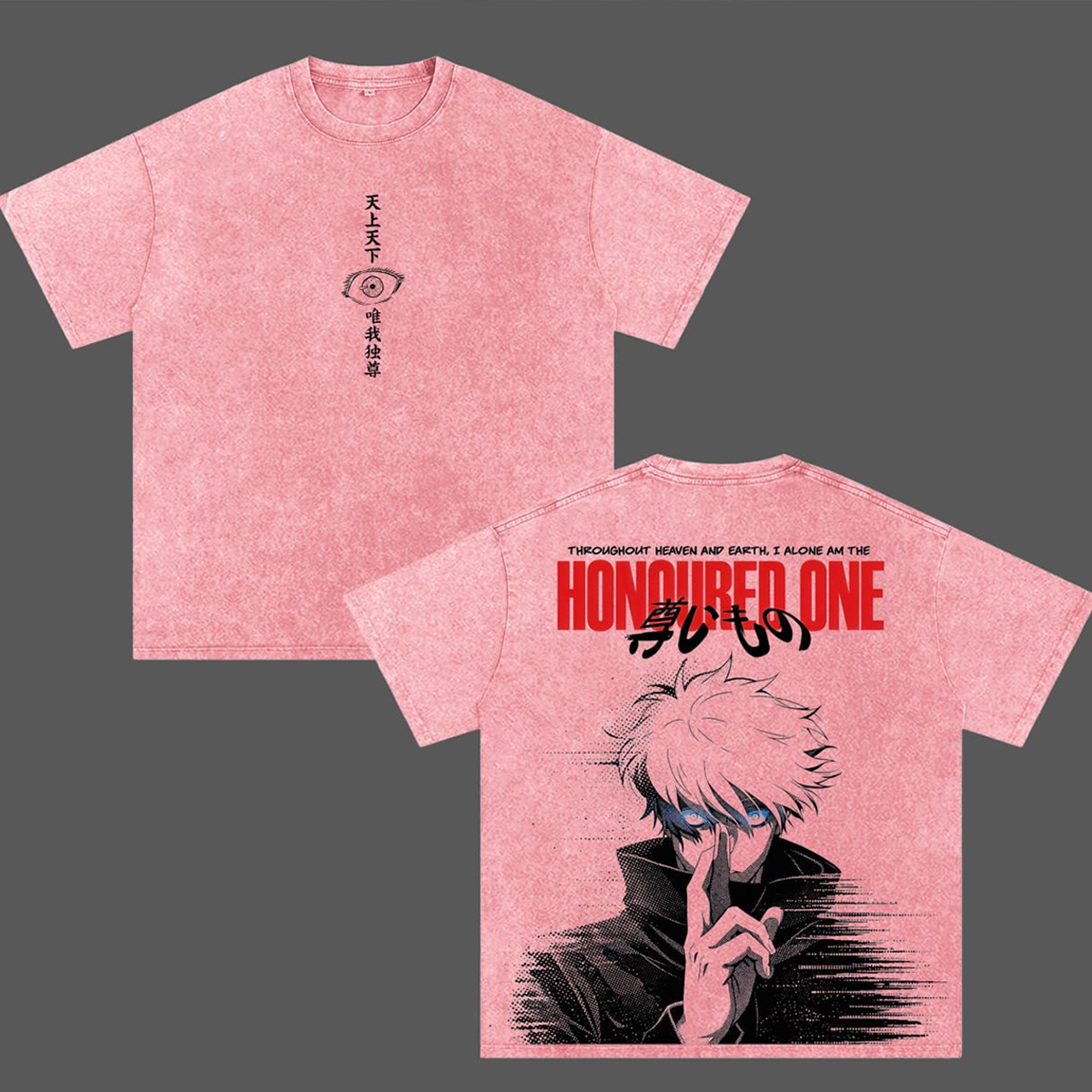 Gojo Satoru - The Honoured One Washed T-shirt/Crewneck/Hoodie