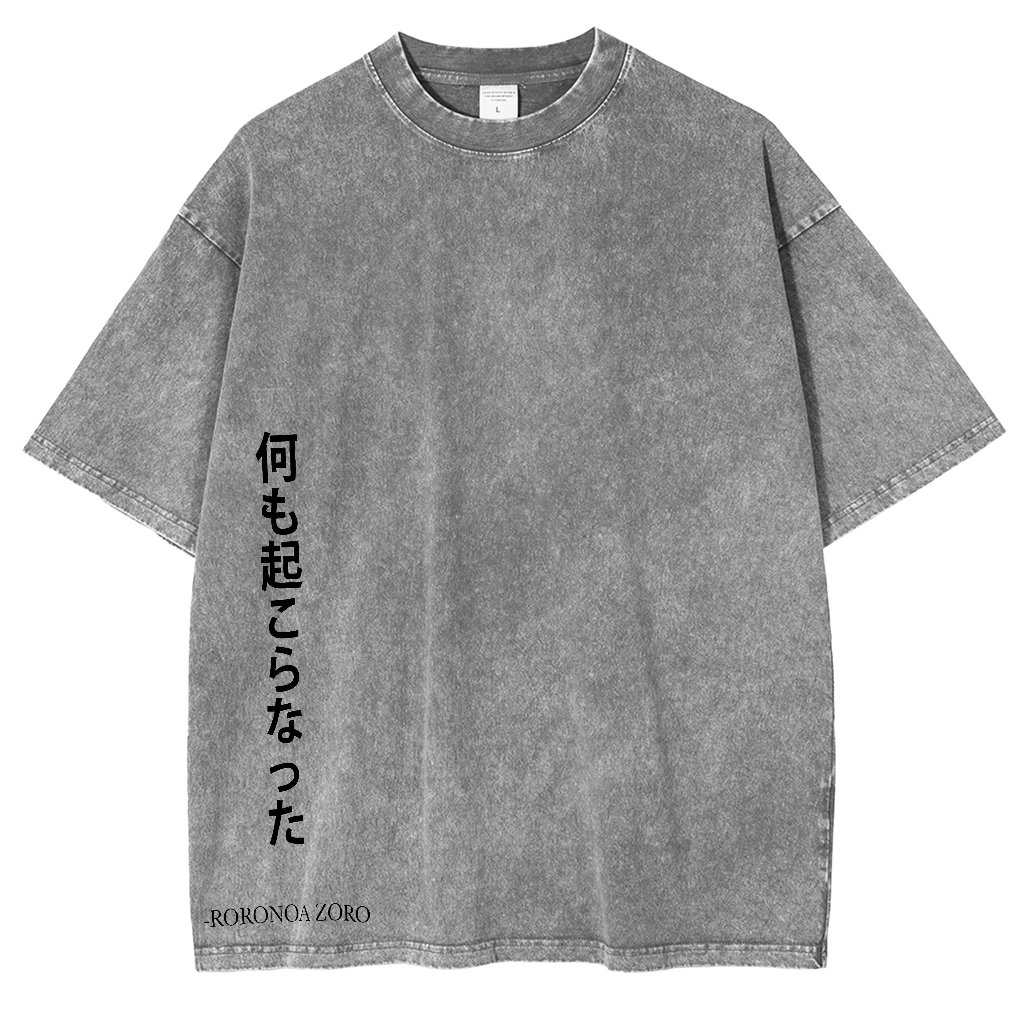 Roronoa Zoro One Piece Anime Unisex Washed T-Shirt