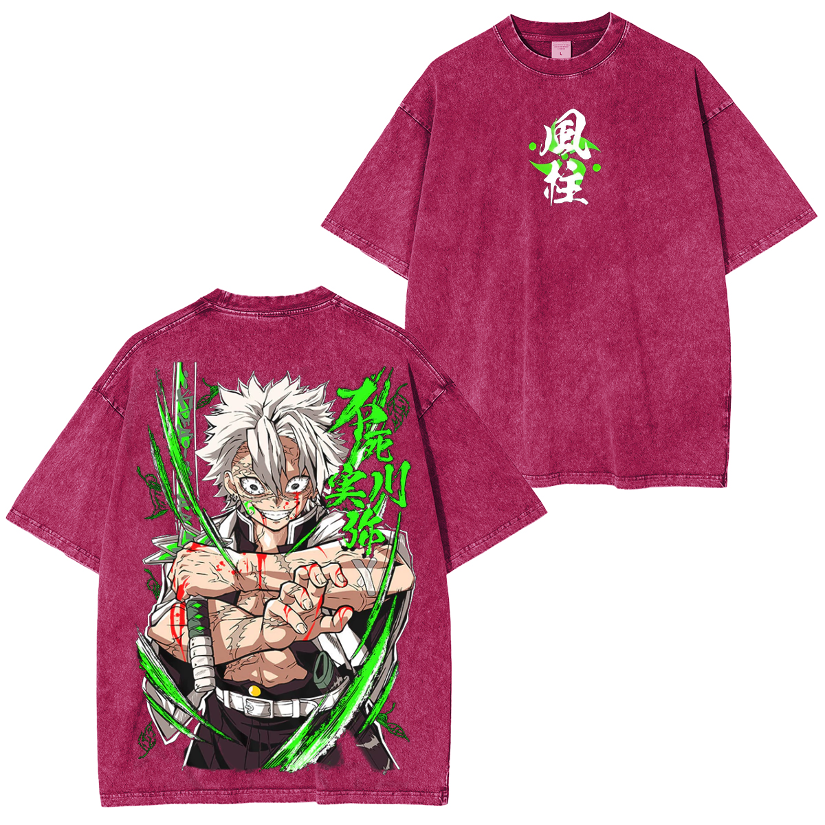 Hashira do Vento Vintage Oversized T-Shirt