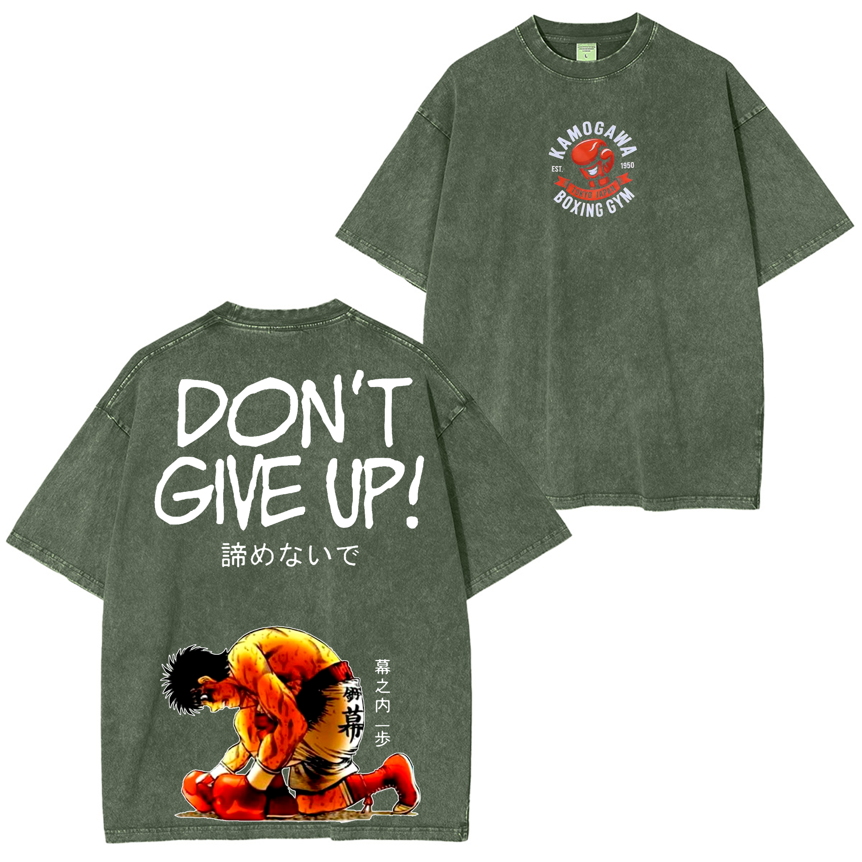 Hajime no Ippo Anime Washed T-shirt/Crewneck/Hoodie