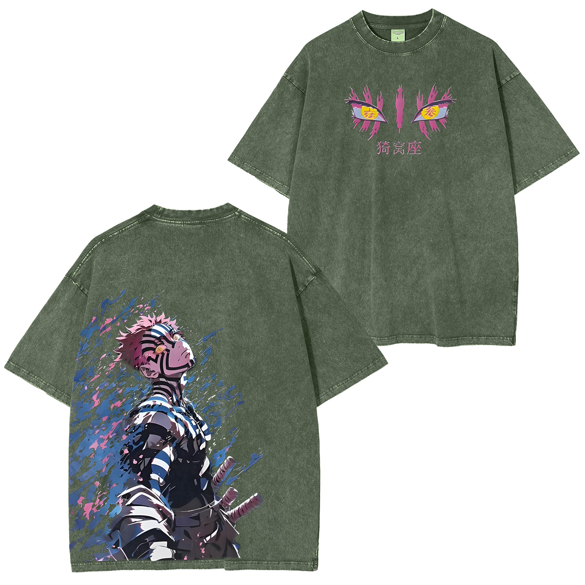 Demon Slayer Vintage Washed Unisex T-Shirt