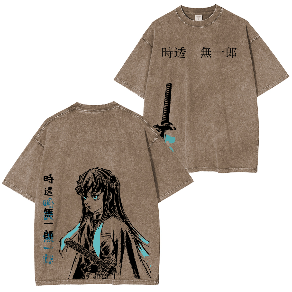 Tokito Muichiro, Demon Slayer: Kimetsu no Yaiba Vintage Tee