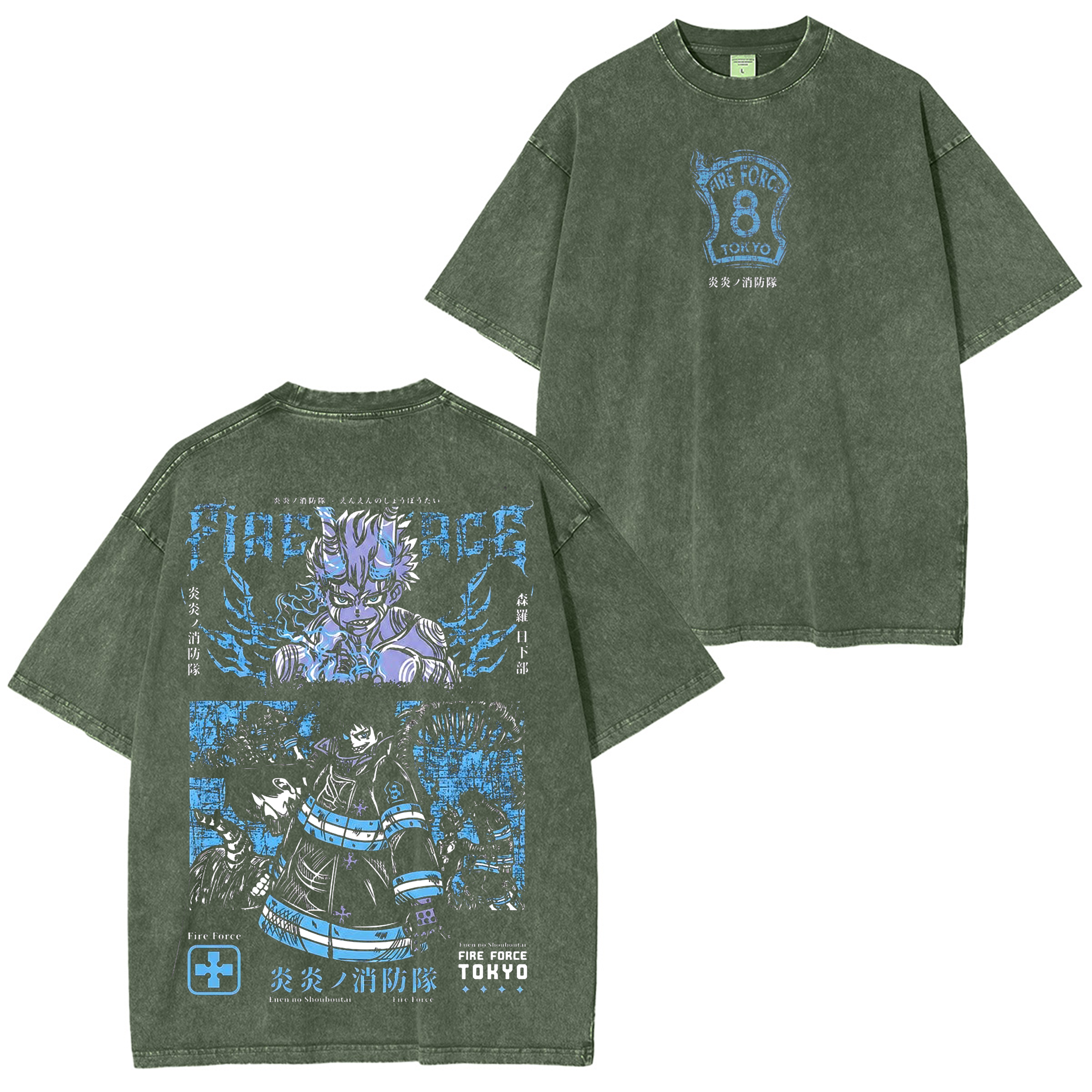 Shinra Kusakabe- Fire Force  Anime Washed T-shirt/Crewneck/Hoodie