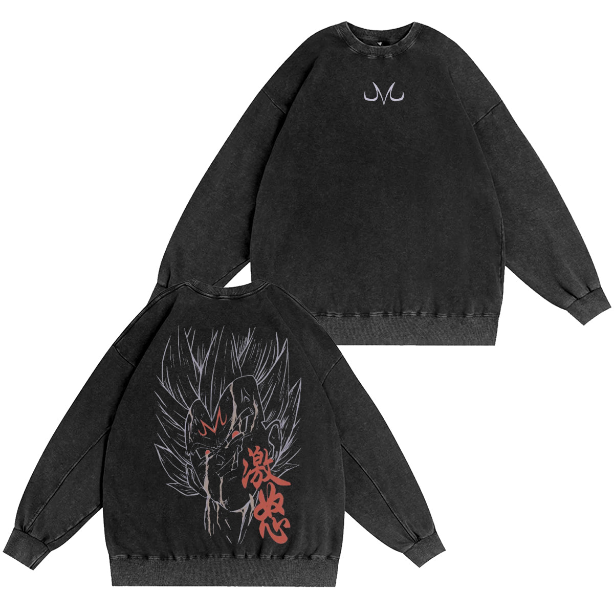 Dragon Ball Vintage Washed T-shirt/Crewneck/Hoodie