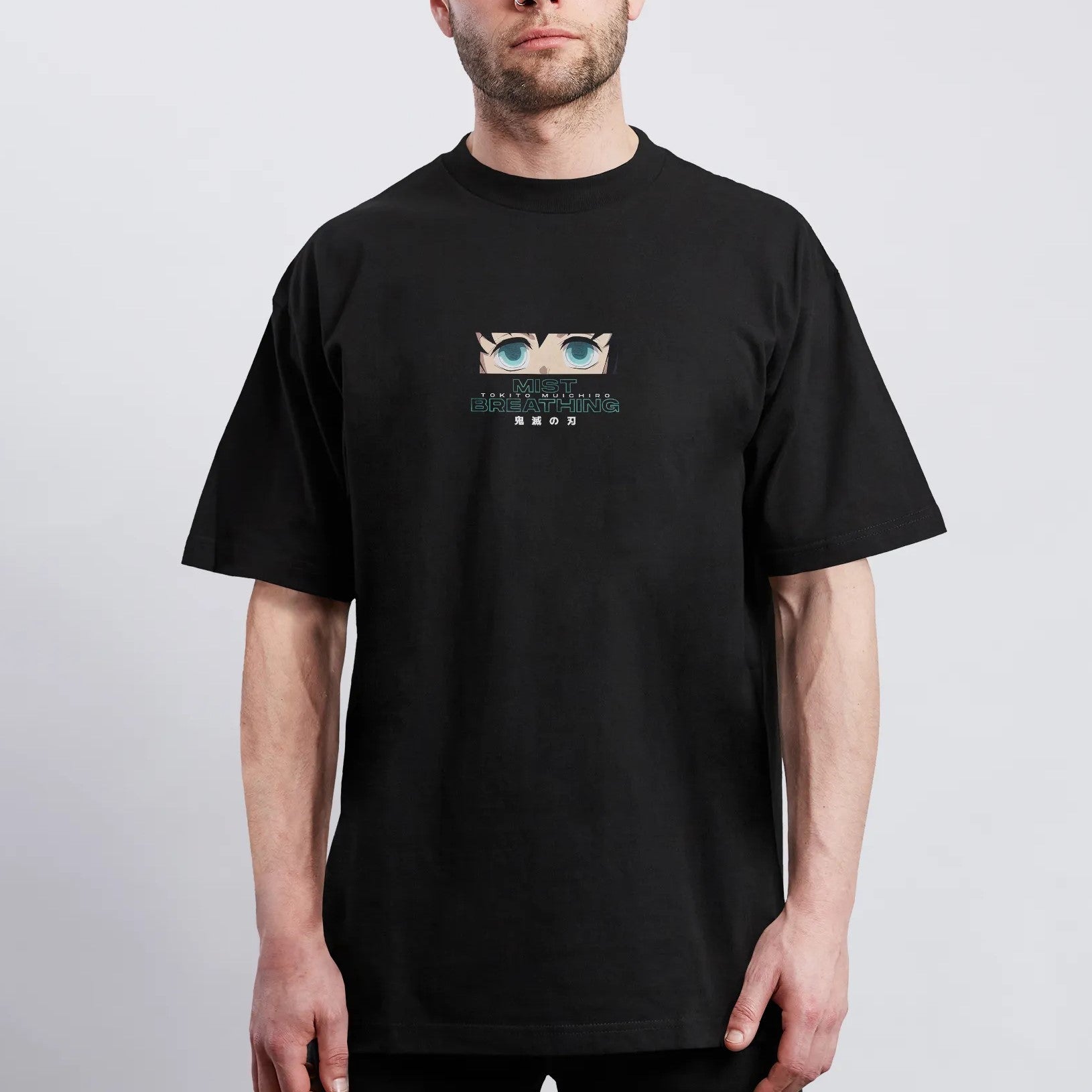 Muichiro Tokito Demon Slayer | T-Shirt