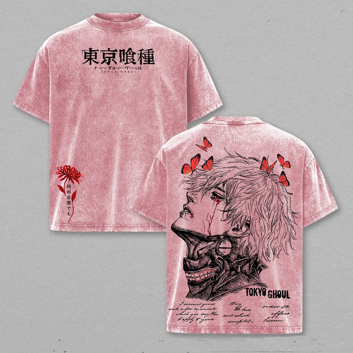 Tokyo Ghoul Anime Washed T-shirt/Crewneck/Hoodie