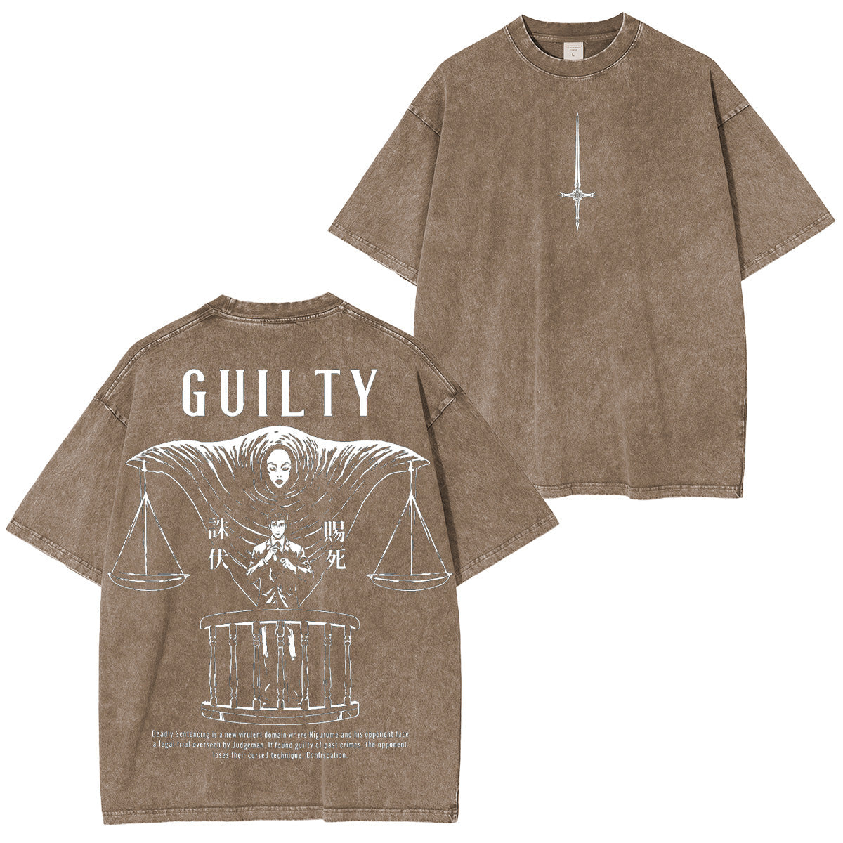 Hiromi Higuruma Jujutsu Kaisen Washed T-shirt/Crewneck/Hoodie