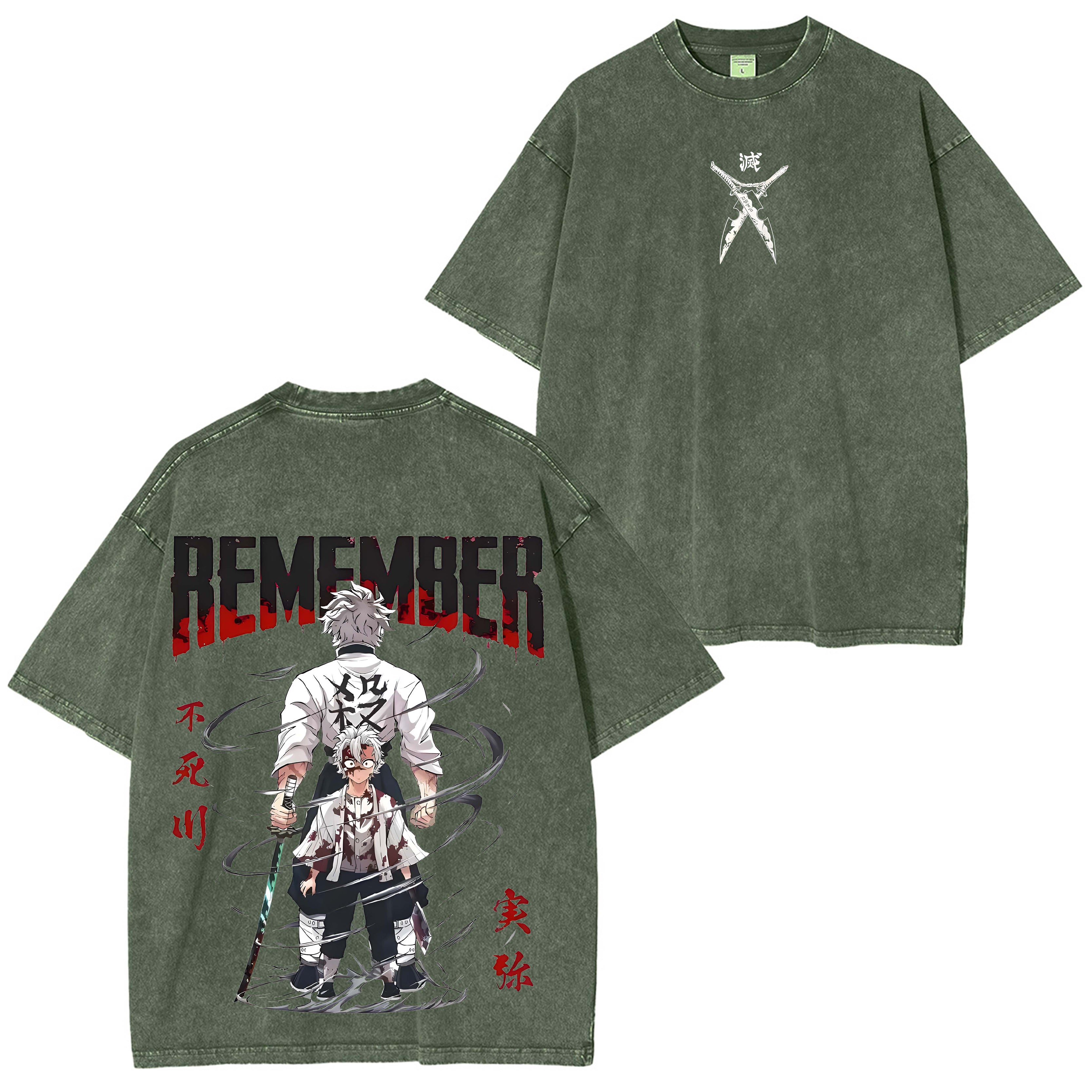 Limited Shinazugawa Sanemi 8.8 Anime Manga Washed Shirts