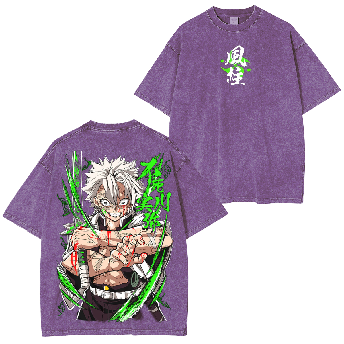 Hashira do Vento Vintage Oversized T-Shirt