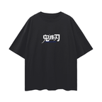 Flow of the Torrent Streetwear Shirt