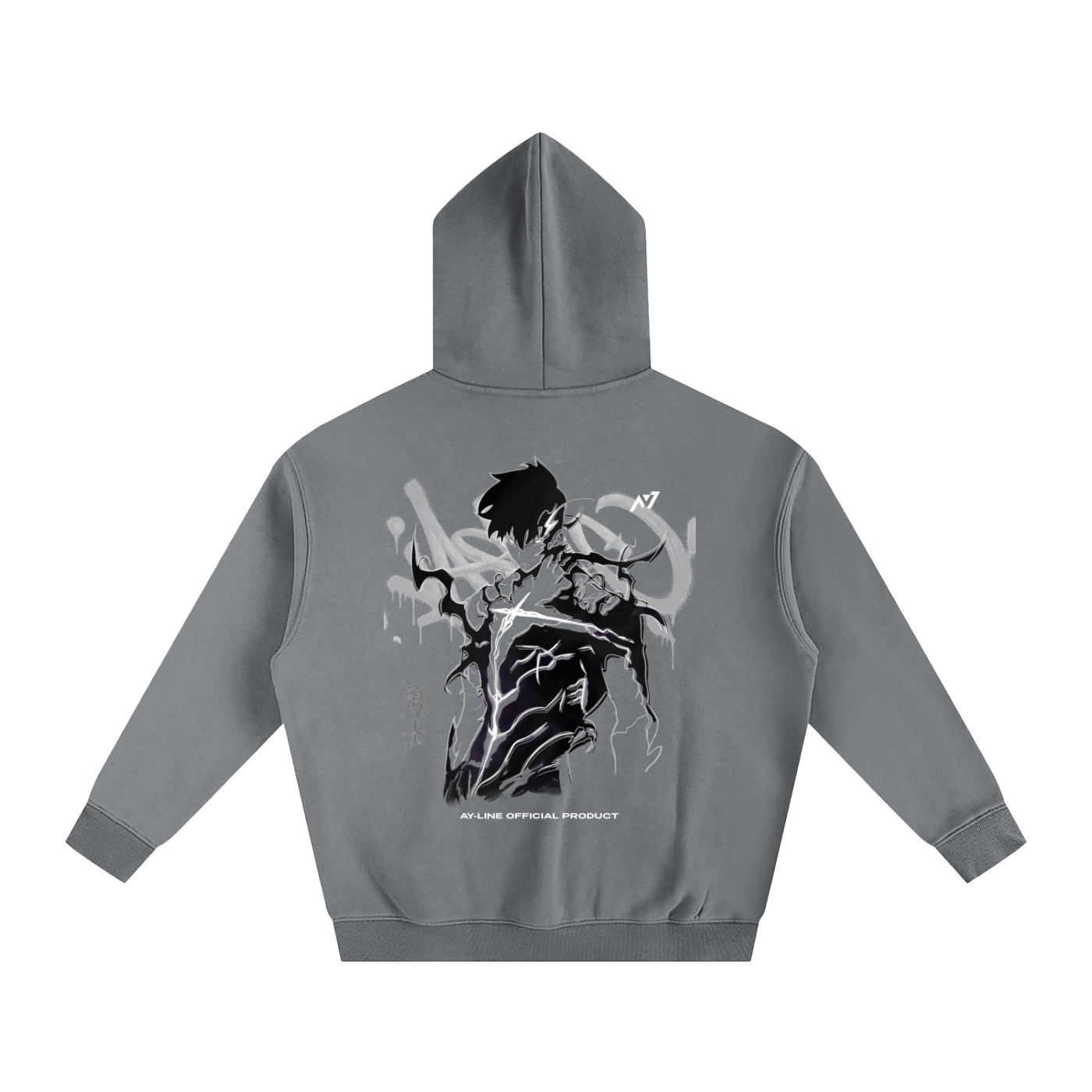 Shadow Monarch 2.0 Streetwear Hoodie-Solo Leveling