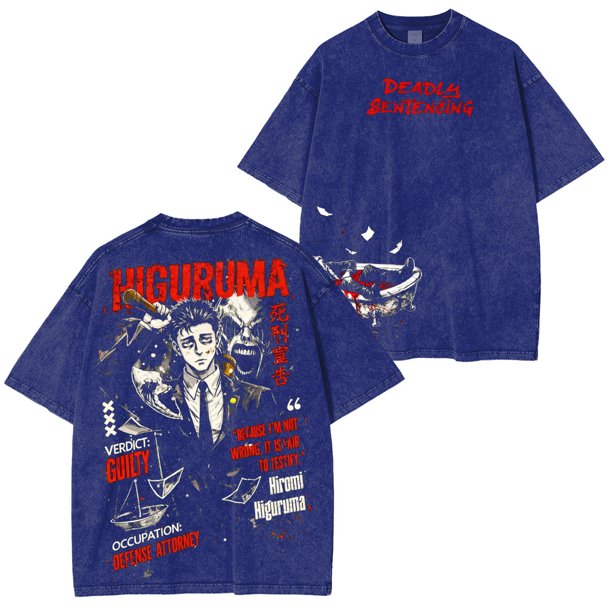 Hiromi Higuruma Jujutsu Kaisen Washed T-shirt/Crewneck/Hoodie