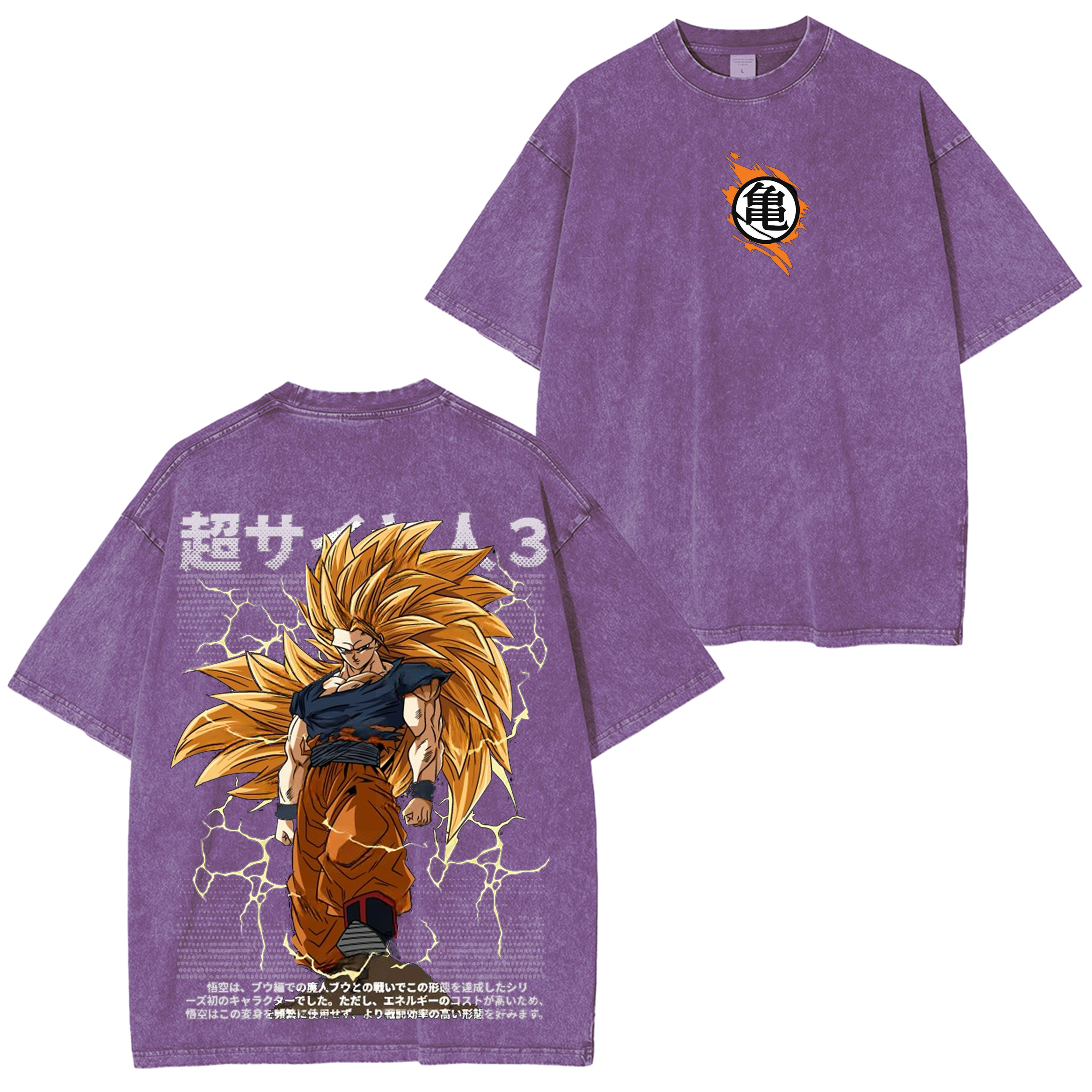 Goku Super Saiyan 3 Vintage Oversize Tee