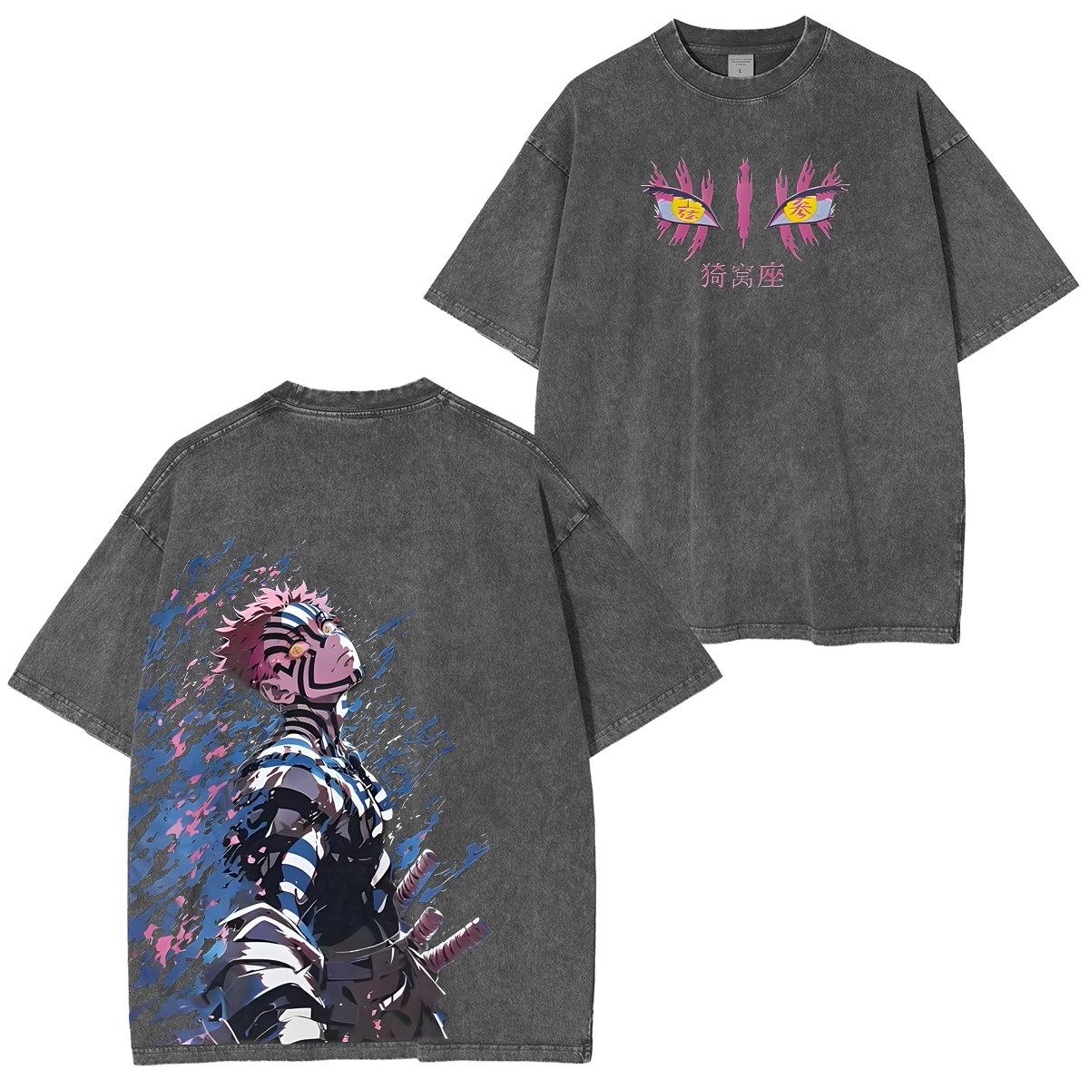 Demon Slayer Vintage Washed Unisex T-Shirt