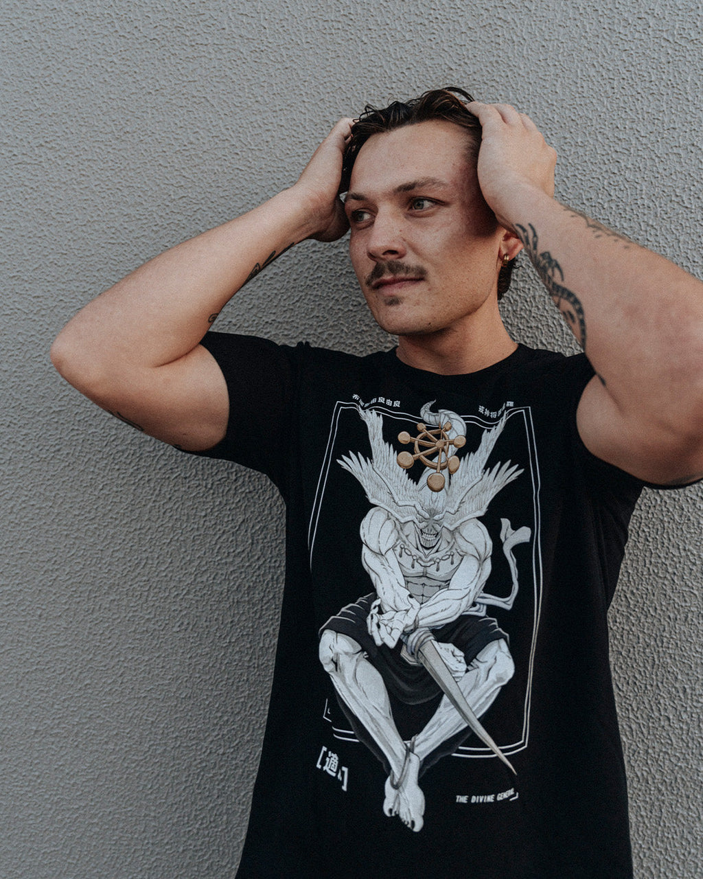 Mahoraga (Divine General) - T-Shirt