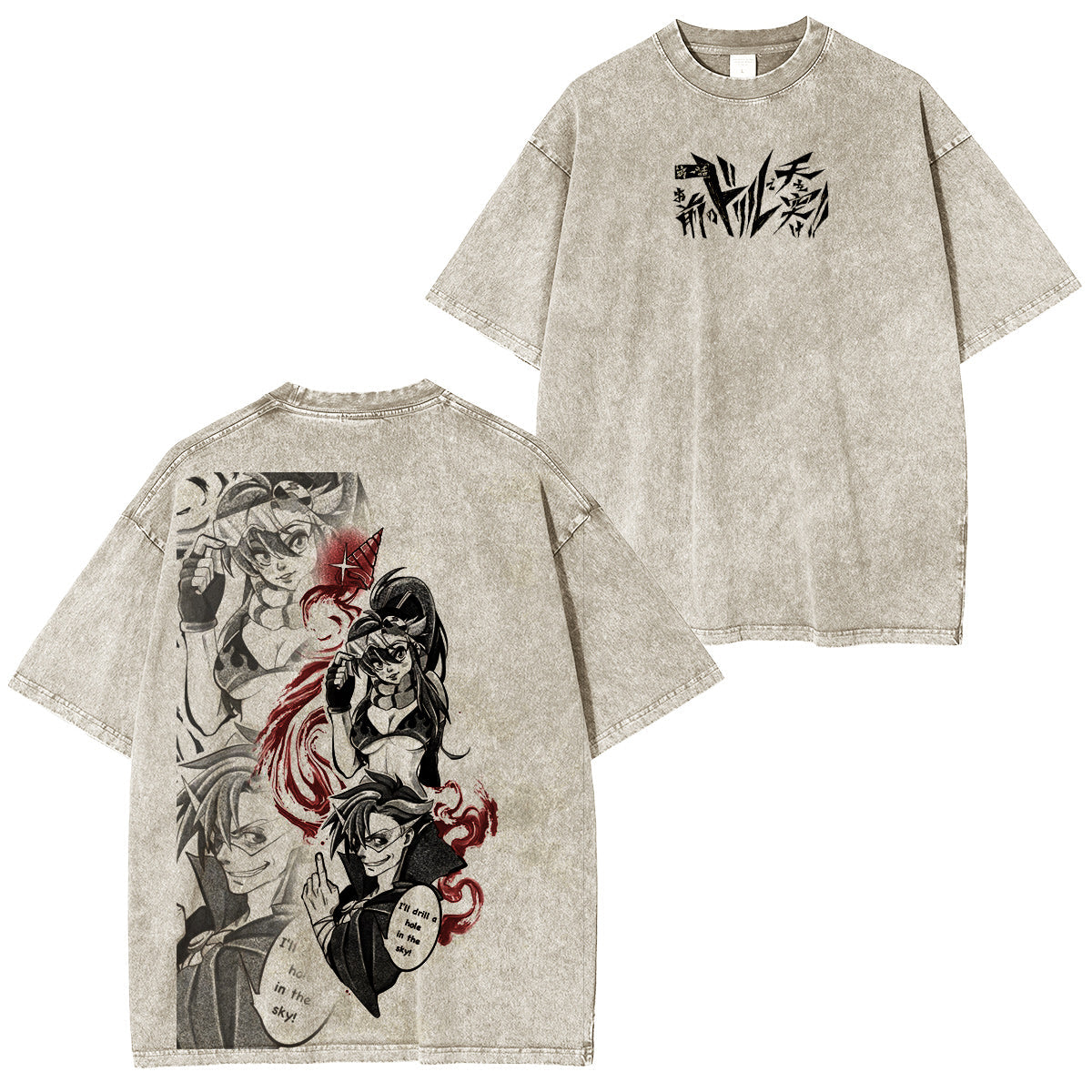 Tengen Toppa Gurren Lagann  Vintage washed T-shirt/Crewneck/Hoodie