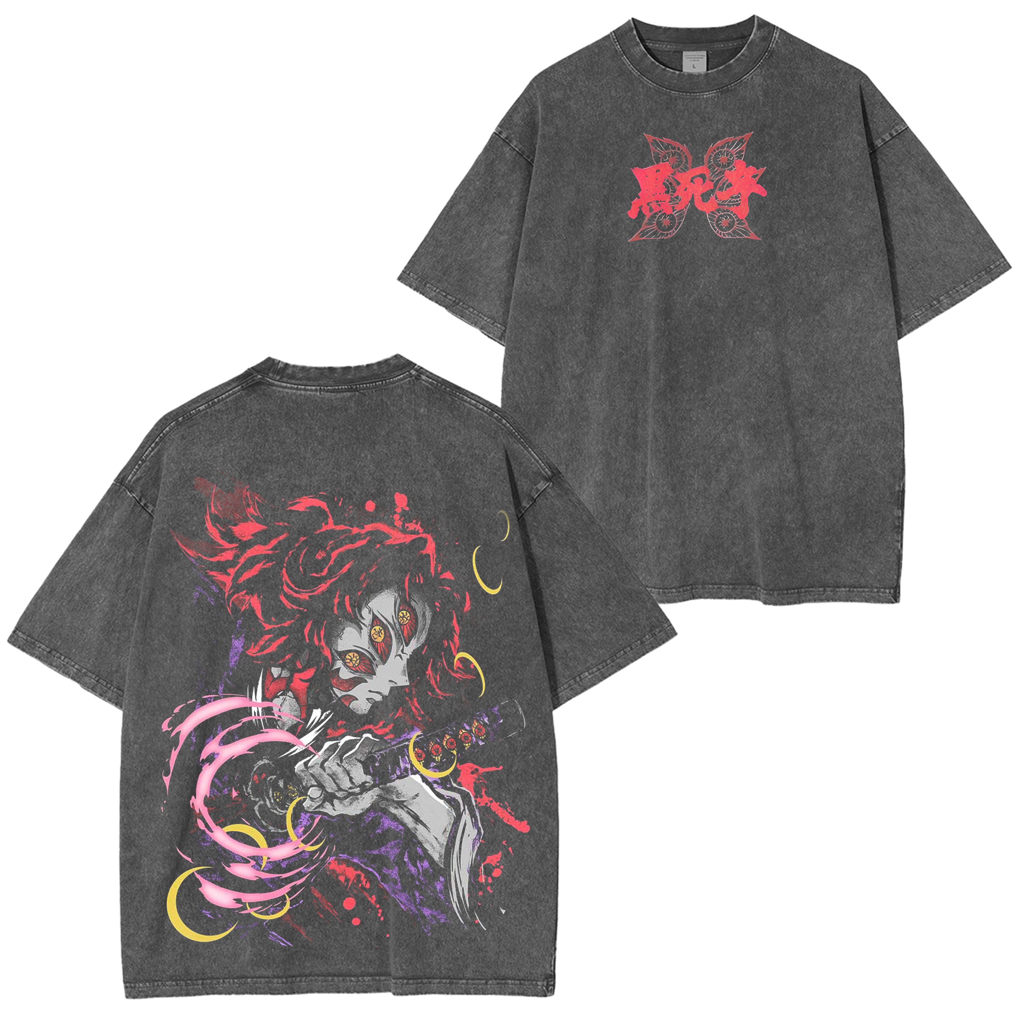 Breath of the Moon Kokushibo Vintage T-Shirt
