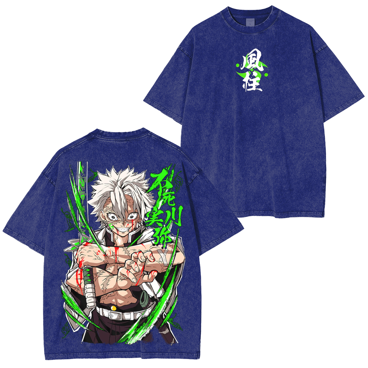 Hashira do Vento Vintage Oversized T-Shirt