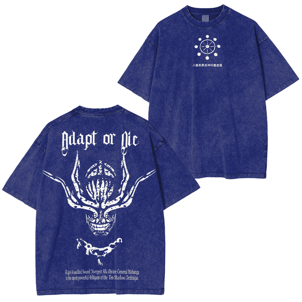 Jujutsu Kaisen :Mahoraga Vintage washed T-shirt/Crewneck/Hoodie