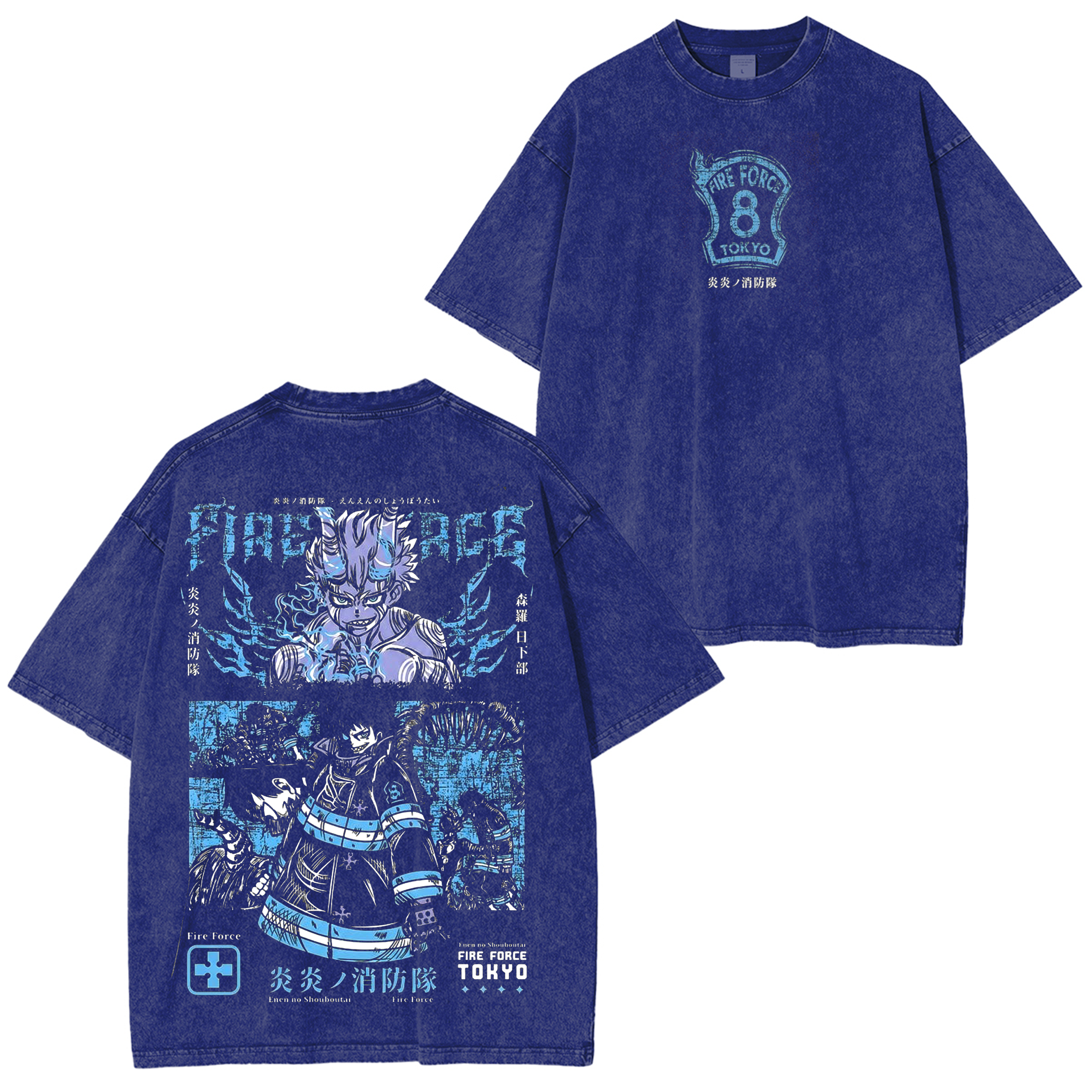Shinra Kusakabe- Fire Force  Anime Washed T-shirt/Crewneck/Hoodie
