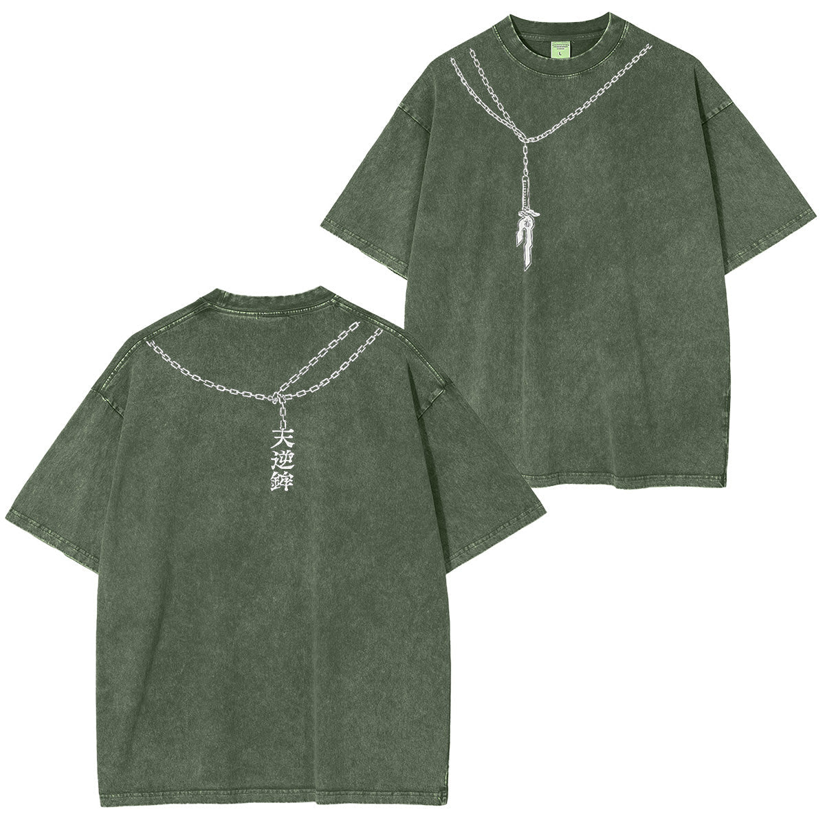 Toji Fushiguro Jujutsu Kaisen Washed T-shirt/Crewneck/Hoodie