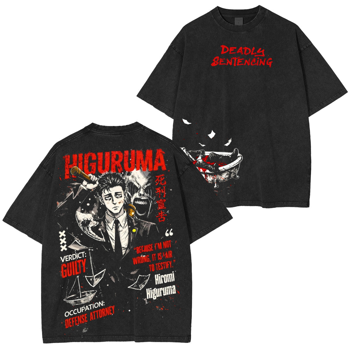 Hiromi Higuruma Jujutsu Kaisen Washed T-shirt/Crewneck/Hoodie