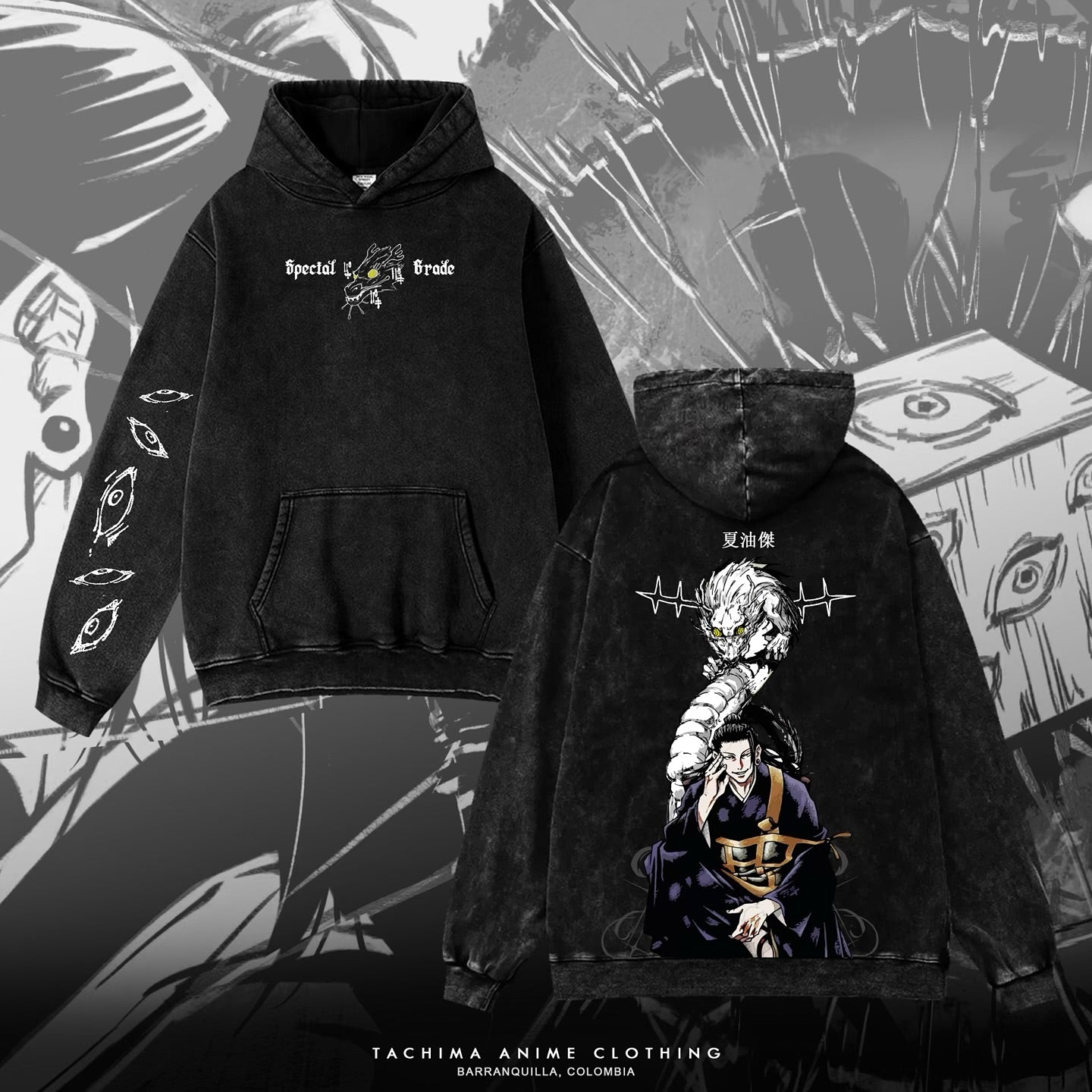 jujutsukaisen Print Vintage Washed Hooded Sweatshirt