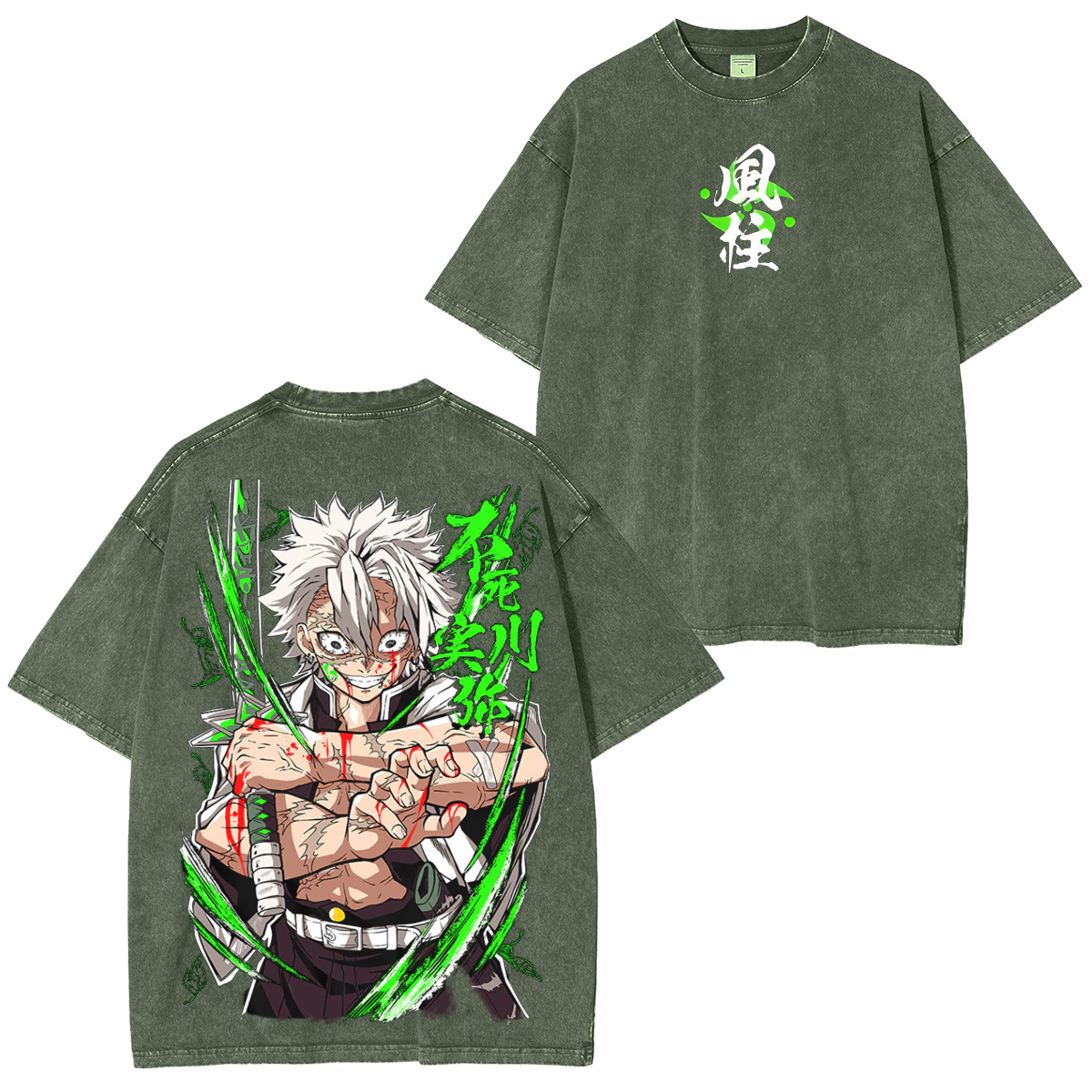 Hashira do Vento Vintage Oversized T-Shirt