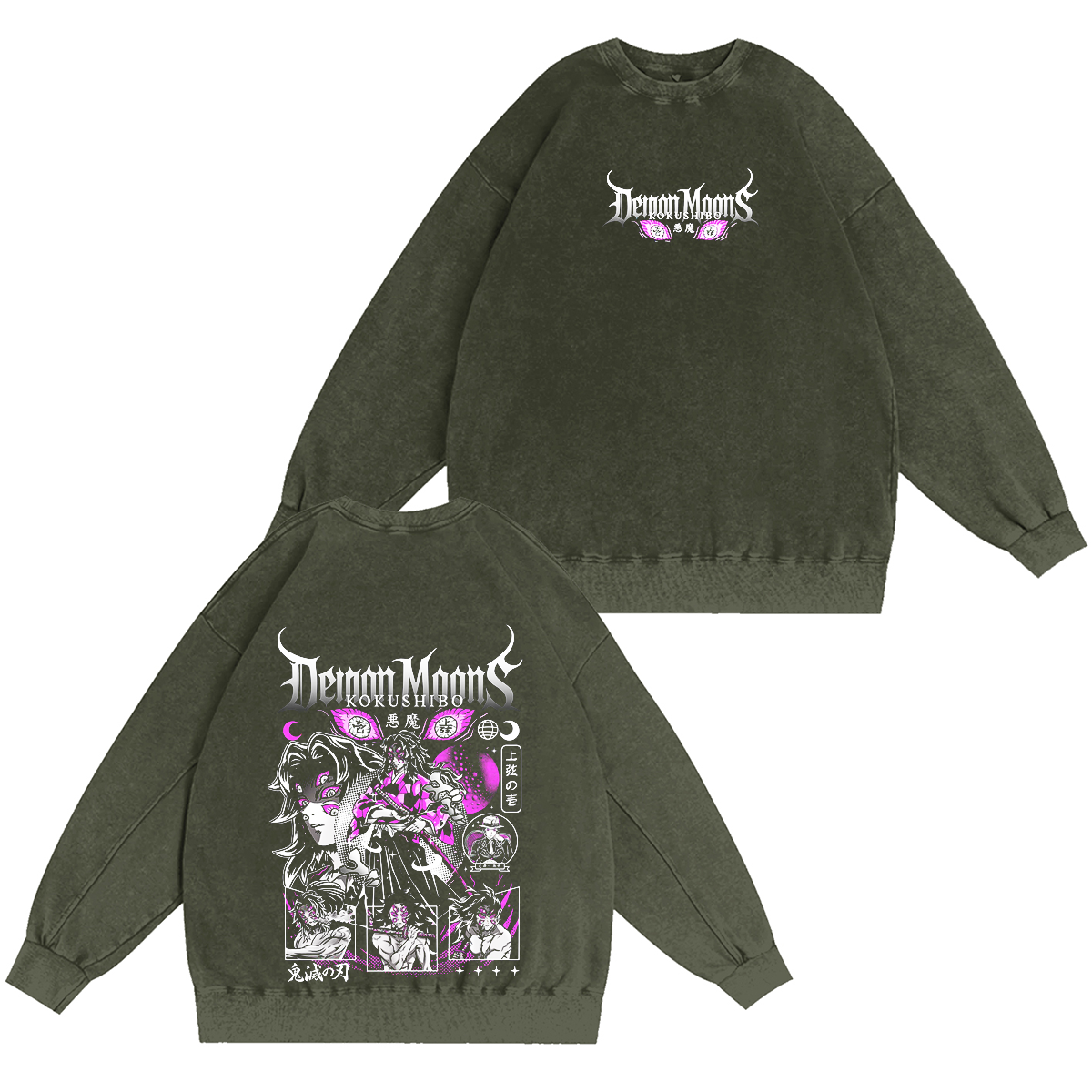 Playera Anime Serie Demon Slayer Vintage Washed T-shirt/Crewneck/Hoodie