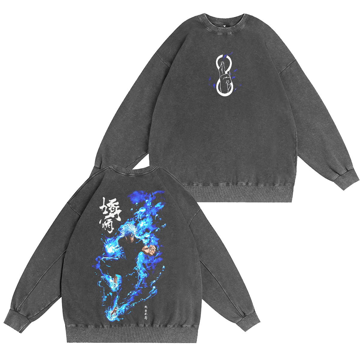 Jujutsu Kaisen Vintage Washed T-shirt/Crewneck/Hoodie
