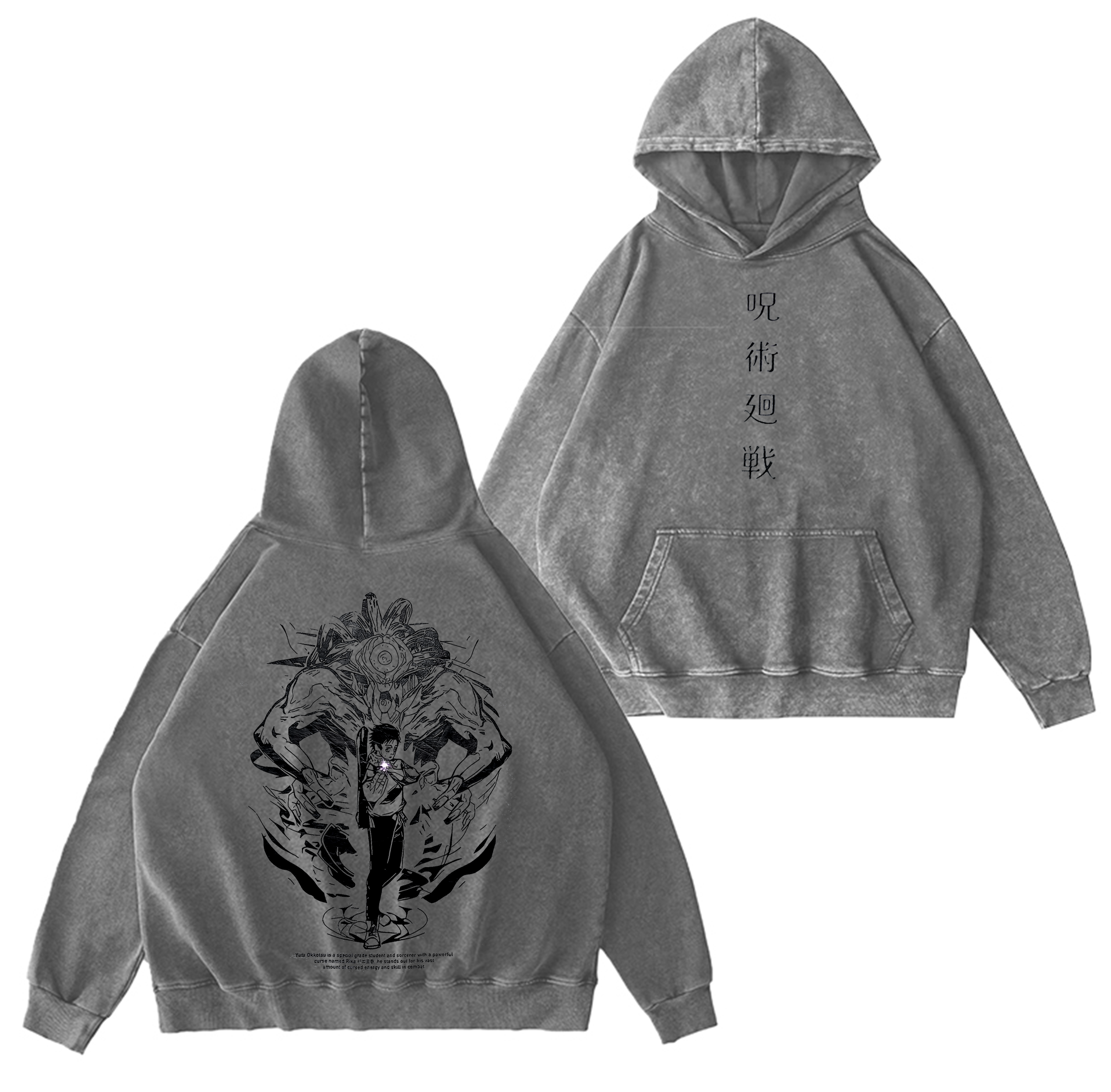 Yuta Okkotsu,Jujutsu Kaisen  Anime Washed T-shirt/Crewneck/Hoodie