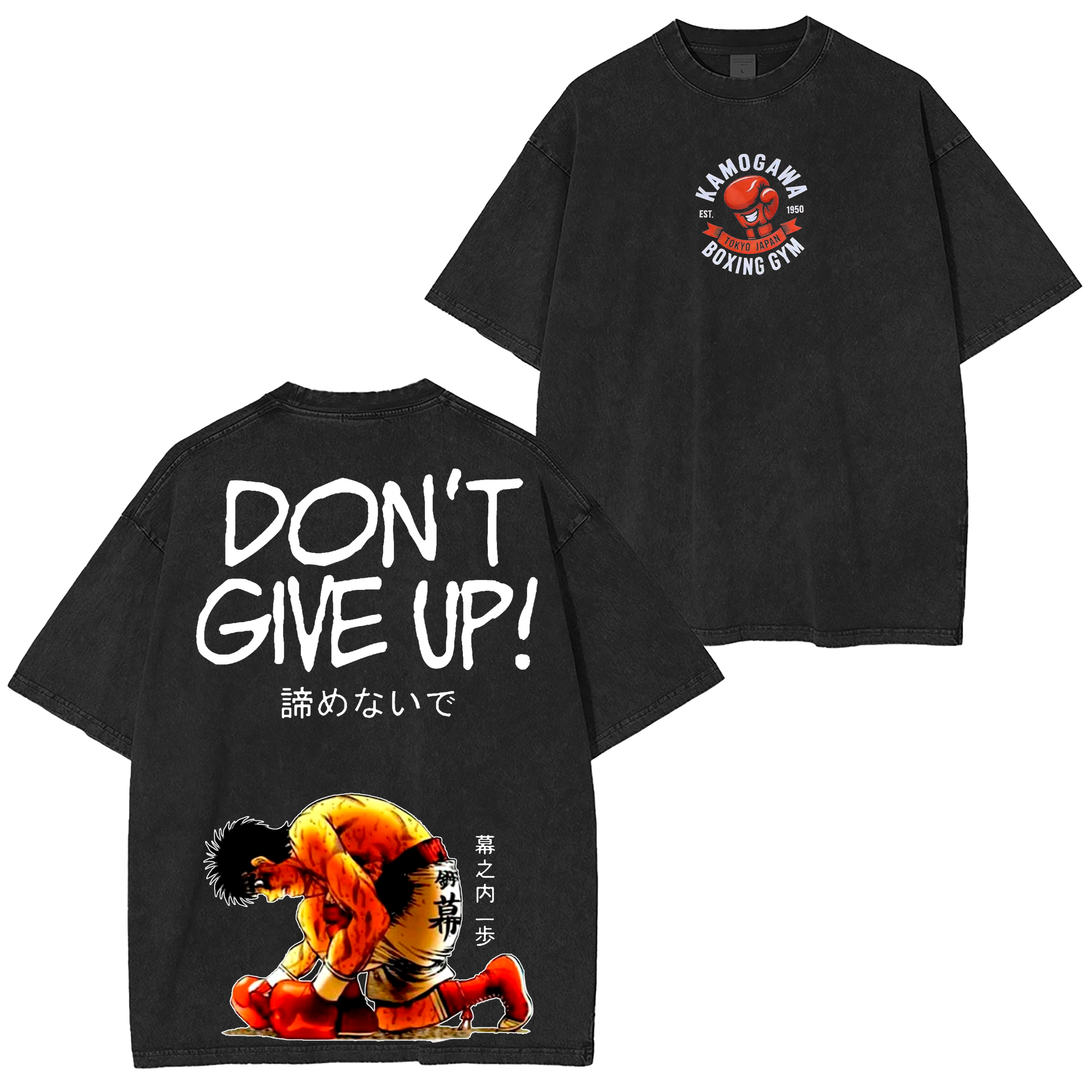Hajime no Ippo Anime Washed T-shirt/Crewneck/Hoodie