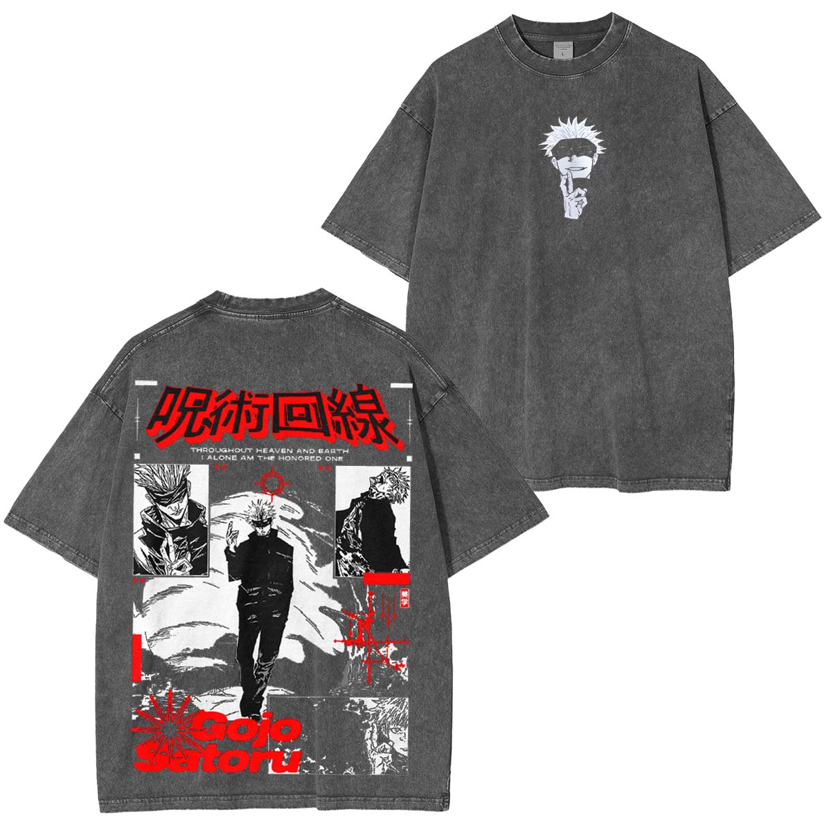 Jujutsu Kaisen Gojo Sator Vintage Tee