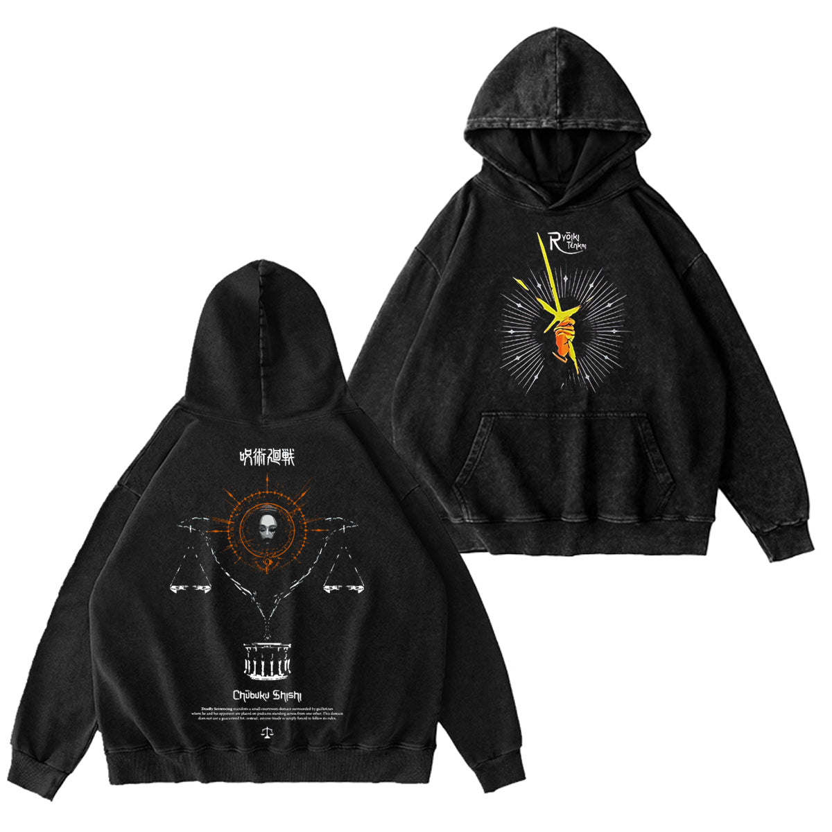 Chubuku Shishi Demon Slayer Washed T-shirt/Crewneck/Hoodie